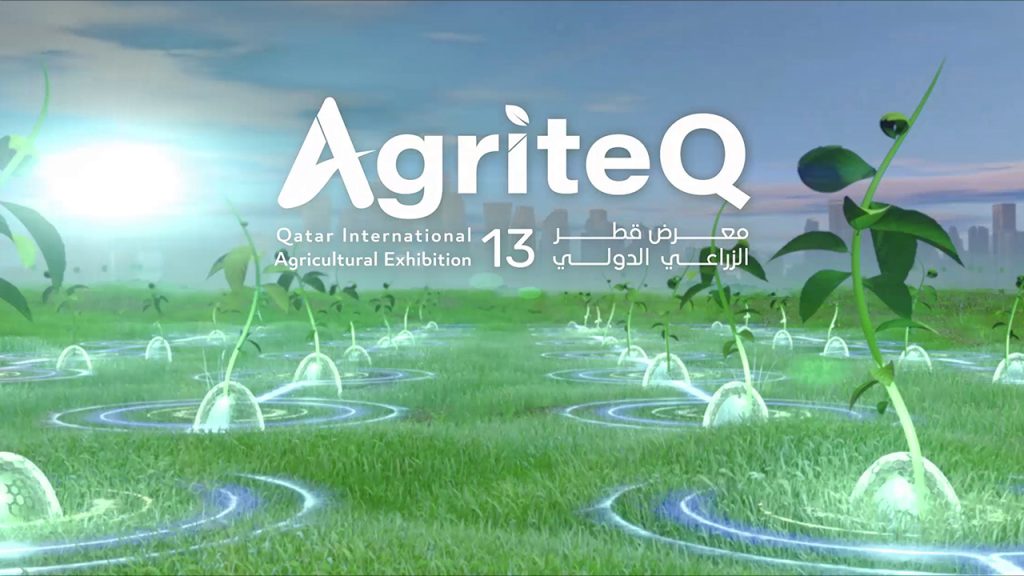 AGRITEQ 2026