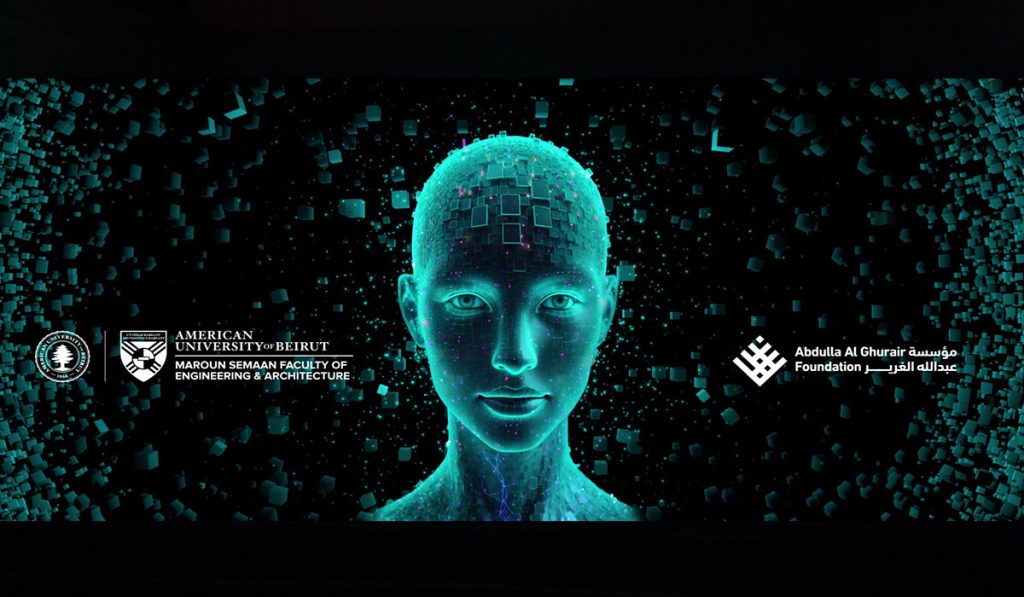 AUB — TransformED Conference
