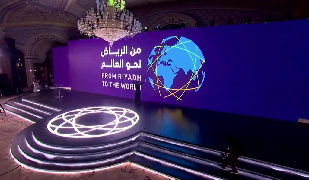 SAUDI AUTHORITY OF INTERNAL AUDITORS